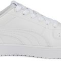 Кеды Puma Rickie 38760701