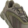 Кроссовки Adidas OZTRAL ID9805  8.5UK