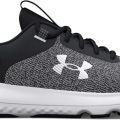 Кроссовки Under Armour UA Charged Revitalize 3026679-001