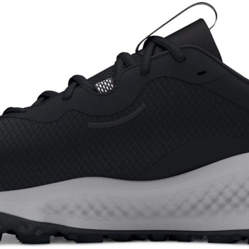 Кроссовки Under Armour UA Charged Maven Trail WP 3027206-001