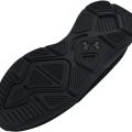 Кроссовки Under Armour UA Charged Decoy 3026681-002