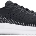 Кроссовки Under Armour UA BCL 4 SE 3027585-001