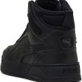 Кеды высокие Puma RBD Break Mid 40241302