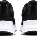 Кроссовки Nike AIR MAX NUAXIS FD4329-003  11US