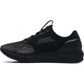 Кроссовки Under Armour W HOVR Sonic 4 Storm 3024234-001 5.5US