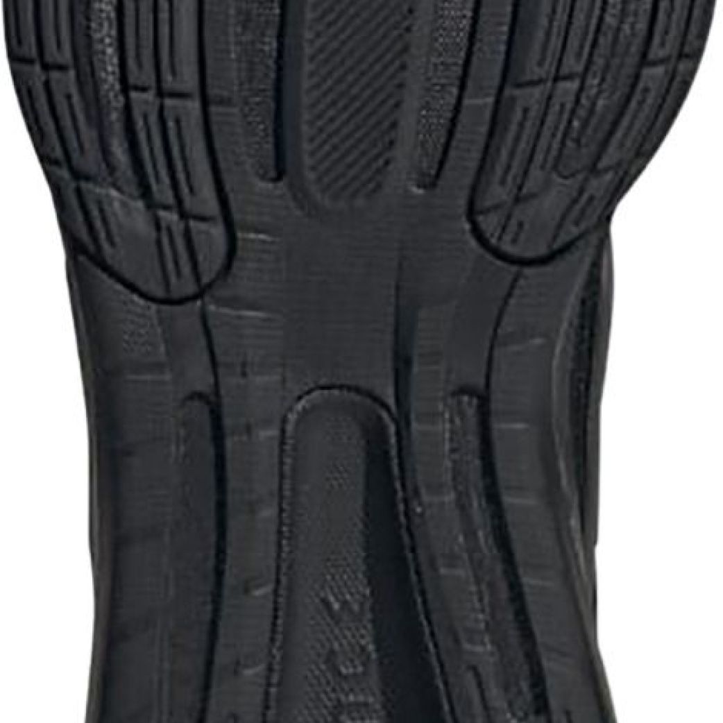 Кроссовки adidas ULTRABOUNCE HP5797