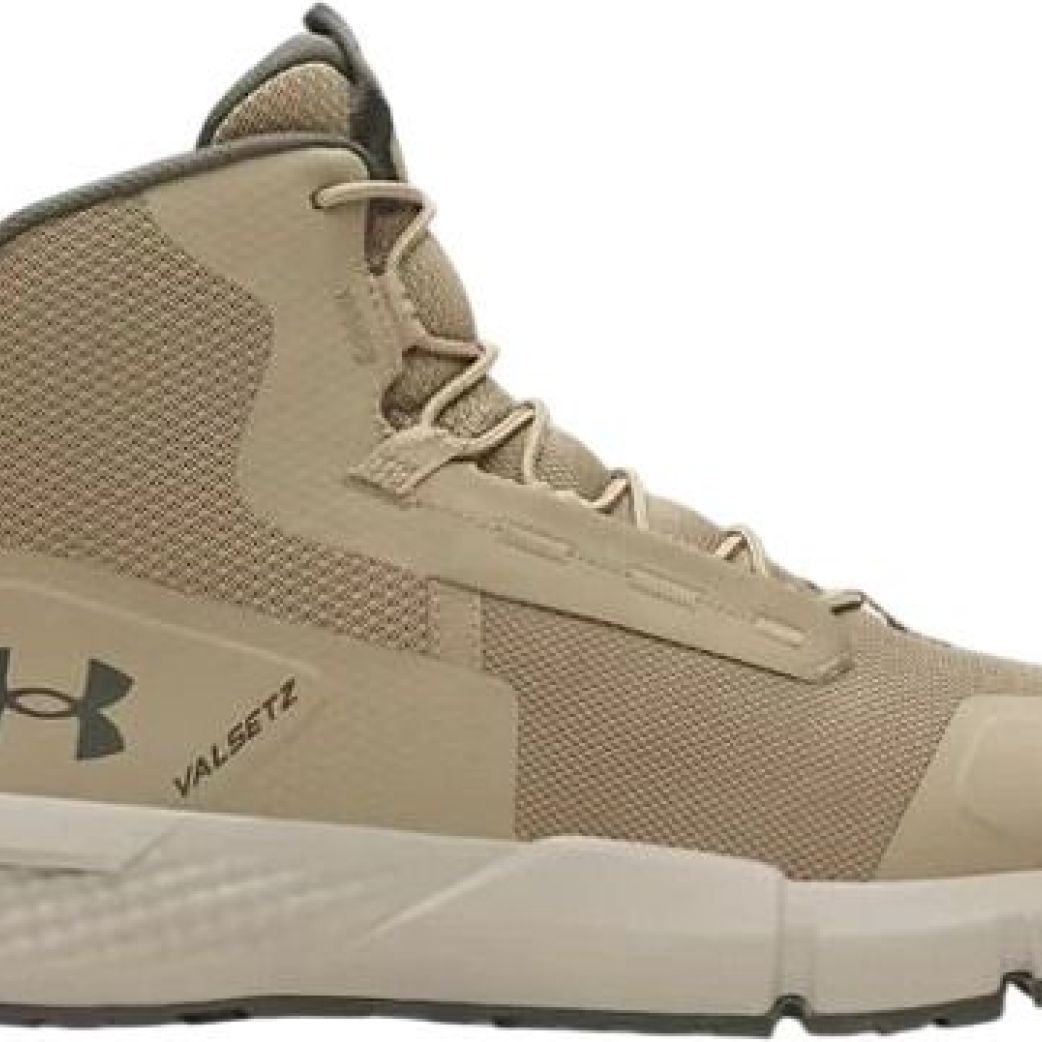 Ботинки Under Armour UA Charged Valsetz Mid 3027382-251