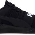 Кроссовки Puma Anzarun Lite Bold 37236201