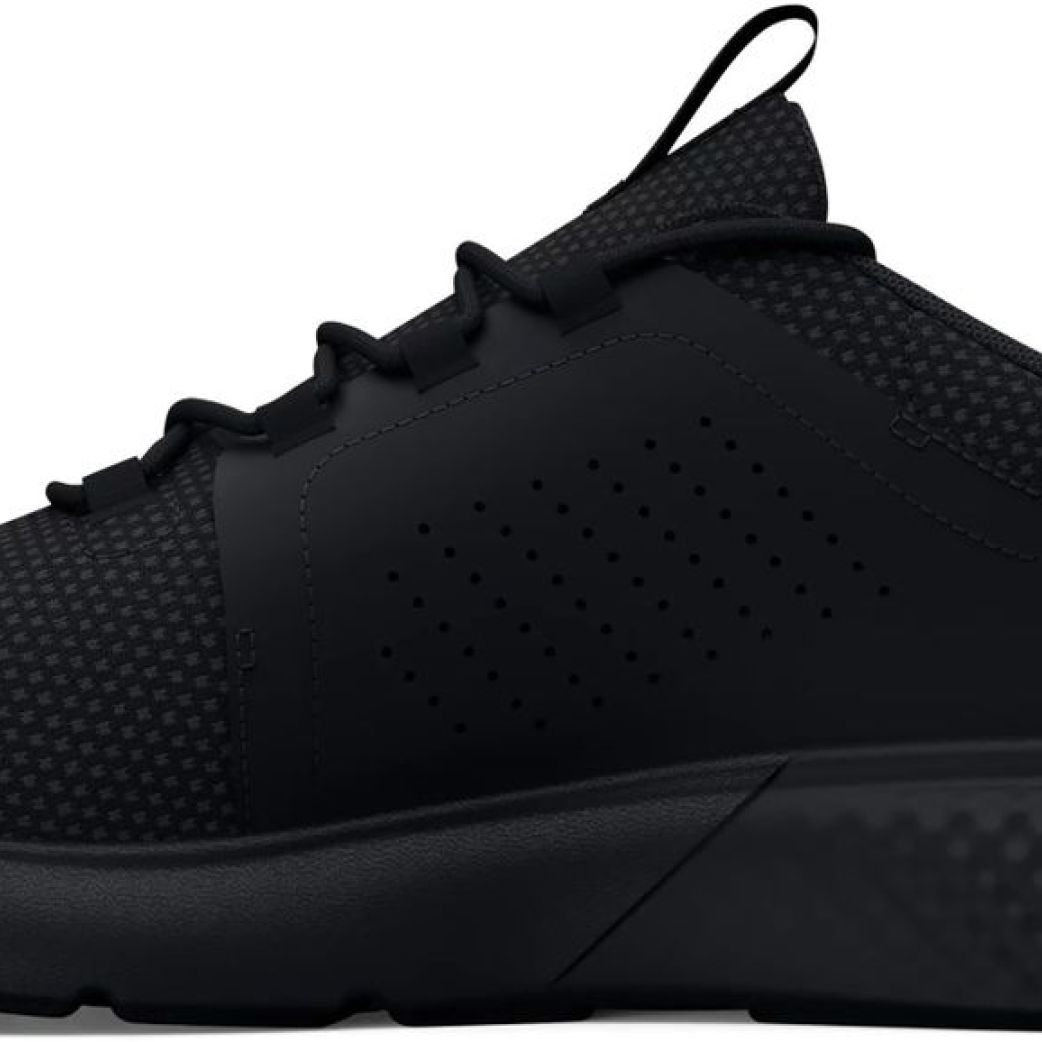 Кроссовки Under Armour UA Charged Decoy 3026681-002