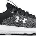 Кроссовки Under Armour UA W Charged Revitalize 3026683-001