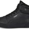 Кеды Puma Carina 2.0 Mid WTR 38585201