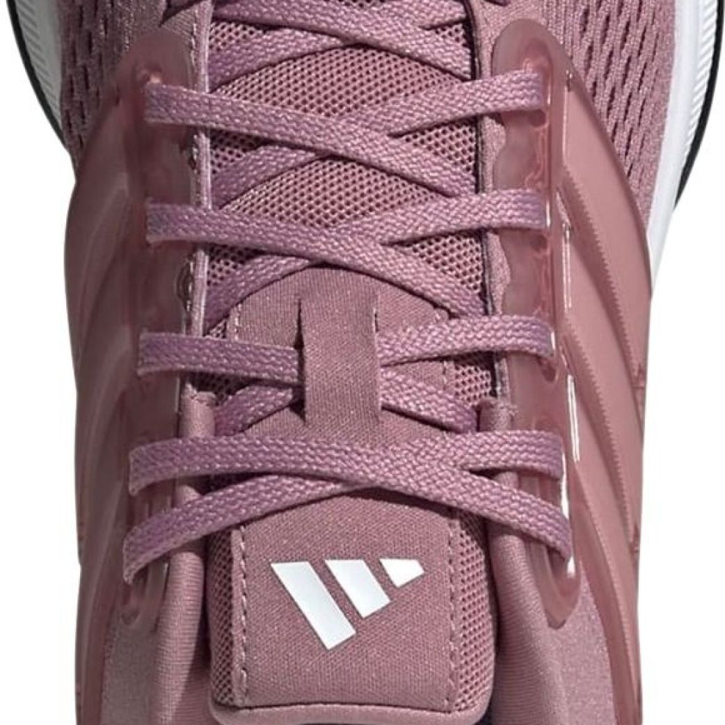 Кроссовки adidas ULTRABOUNCE W ID2248