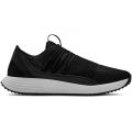 Кроссовки Under Armour Breathe Lace Reflective 3021057-001 5US