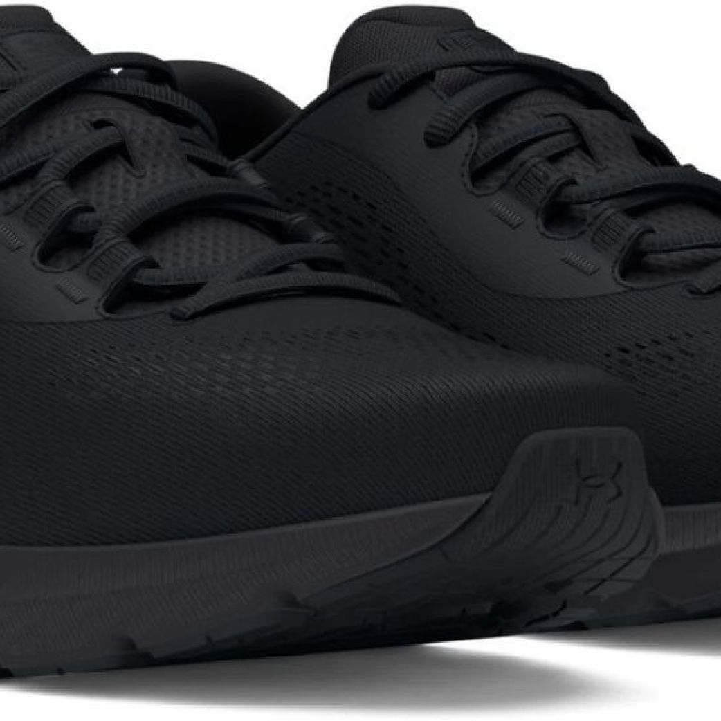 Кроссовки Under Armour UA Charged Rogue 4 3026998-002