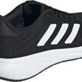 Кроссовки adidas RESPONSE RUNNER U IH6100  7UK