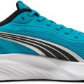 Кроссовки Puma Pounce Lite 31077827