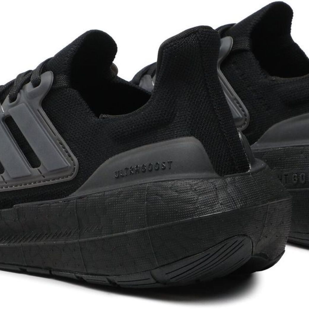 Кроссовки adidas ULTRABOOST LIGHT GZ5159