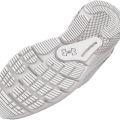 Кроссовки Under Armour UA W HOVR Turbulence 2 3026525-101