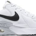 Кроссовки Nike Air Max Excee CD4165-100