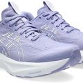 Кроссовки Asics GT-2000 14 1012B843-500