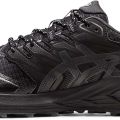Кроссовки Asics GEL-Trabuco Terra SPS 1203A238-002 8US