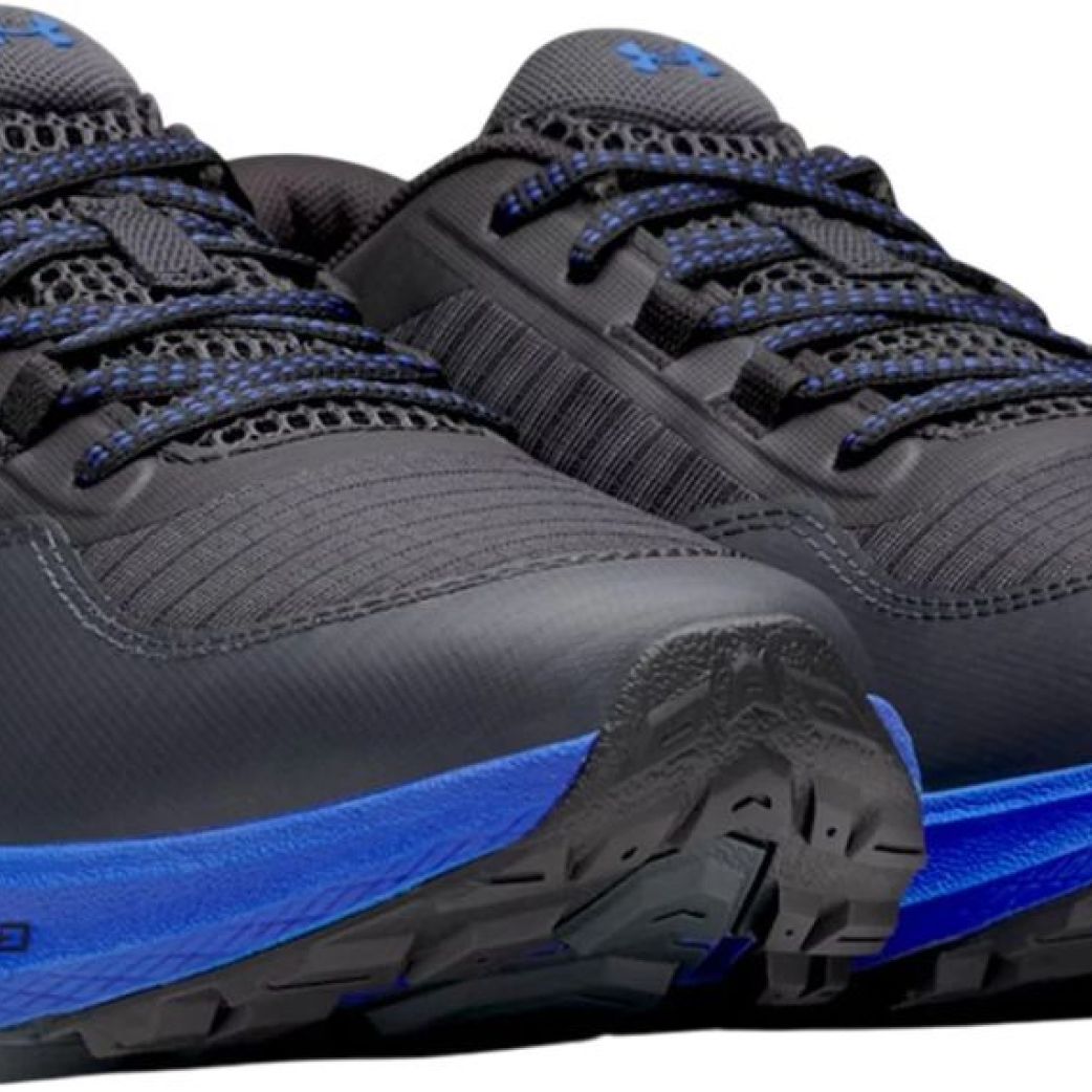 Кроссовки Under Armour UA Charged Bandit TR 3 3028371-016