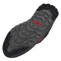 Кроссовки Under Armour UA Charged Bandit TR 3 SP 3028657-003