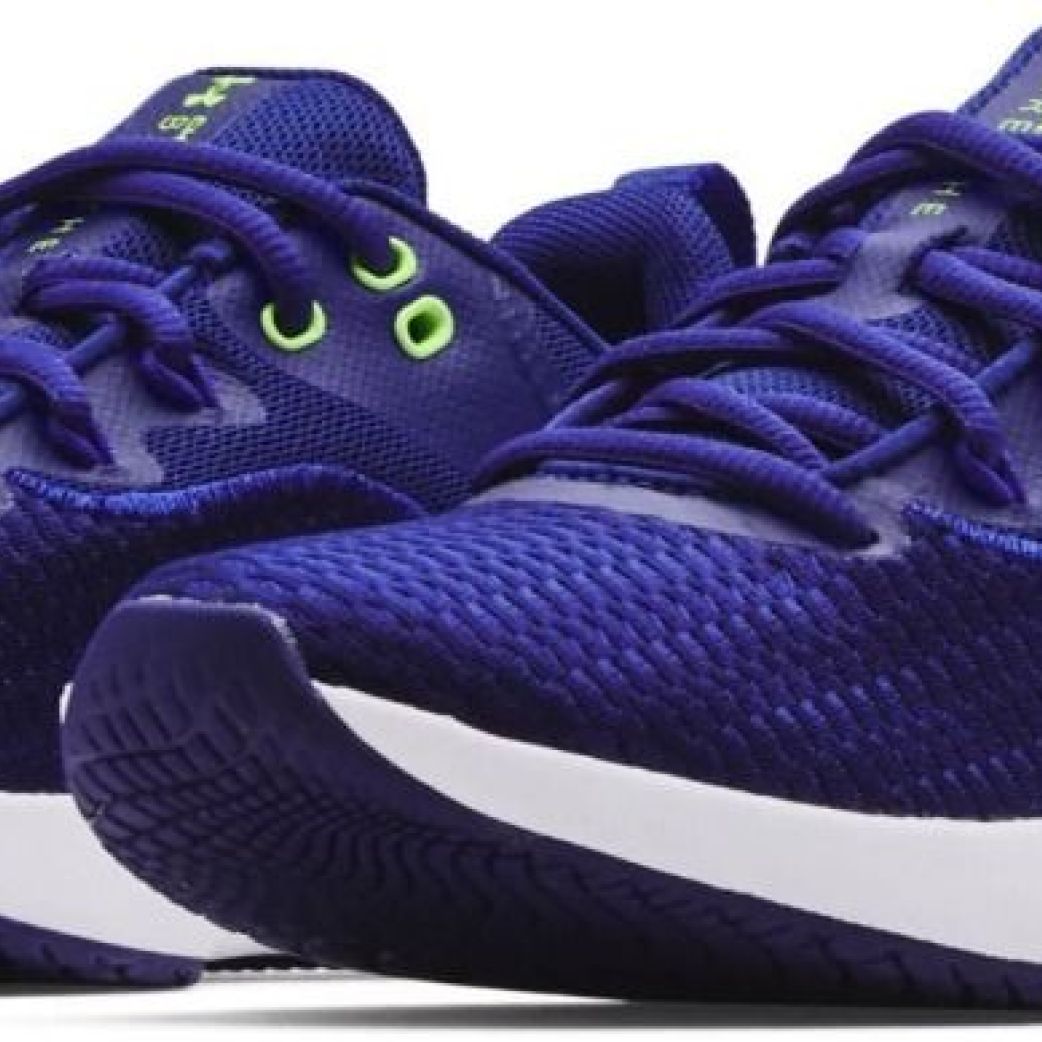 Кроссовки Under Armour UA W Charged Breathe TR 3 3023705-501