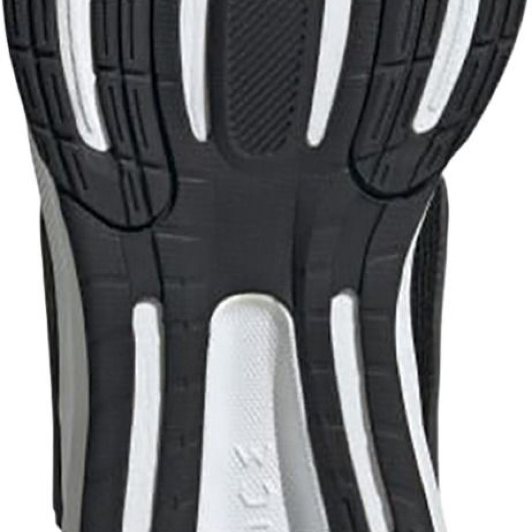 Кроссовки adidas ULTRABOUNCE HP5796