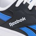 Кеды REEBOK BB 1000 100232298