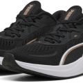 Кроссовки Puma Skyrocket Lite 2 31173014