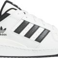 Кроссовки adidas FORUM LOW CL IH7830
