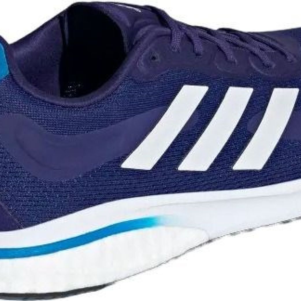 Кроссовки adidas SUPERNOVA M GX2962  7.5UK