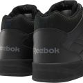 Кеды высокие REEBOK ROYAL BB4500H2 XE 100038227
