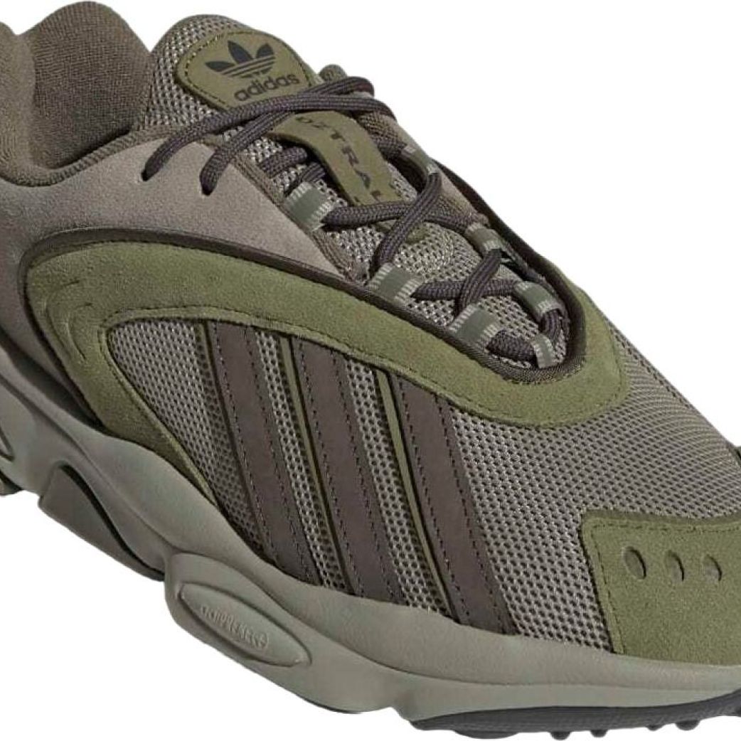 Кроссовки adidas OZTRAL ID9805