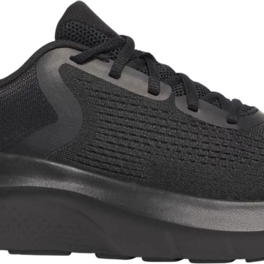 Кроссовки Under Armour UA Charged Rogue 5 3028256-002