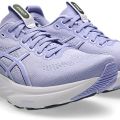 Кроссовки Asics GEL-KAYANO 32 1012B838-501