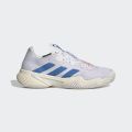 Кроссовки Adidas Barricade M Parley GY1369  8UK