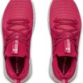 Кроссовки Under Armour HOVR ? SLK EVO 3021461-603