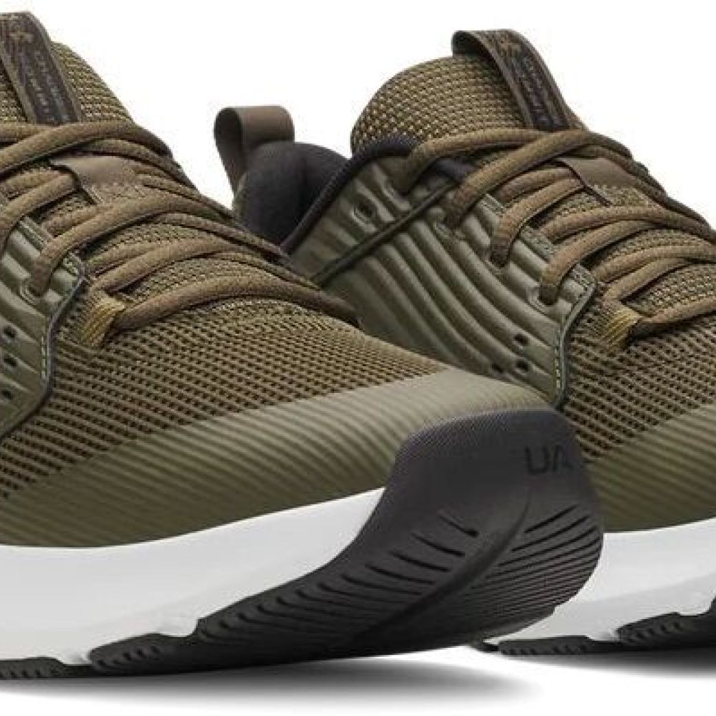 Кроссовки Under Armour UA Charged Commit TR 4 3026017-308