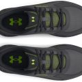Кроссовки Under Armour UA Charged Bandit TR 3 3028371-101