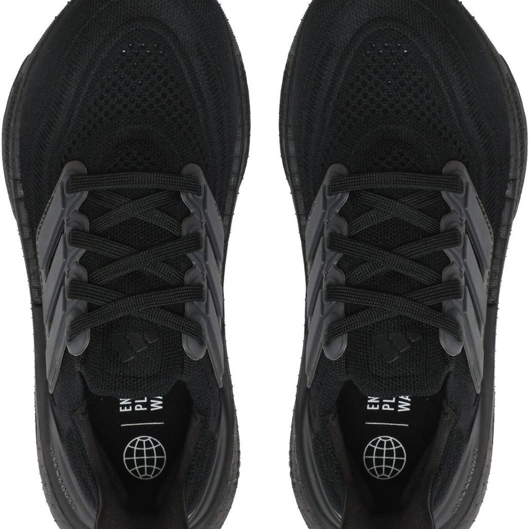 Кроссовки adidas ULTRABOOST LIGHT GZ5159