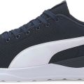 Кроссовки Puma Anzarun Lite 37112805