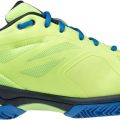 Кроссовки MIZUNO SHOE WAVE EXCEED LIG 61GB2222-45