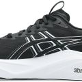 Кроссовки Asics GT-2000 14 1011C056-001