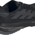 Кроссовки adidas Supernova Rise GTX Running JP7763