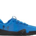 Кроссовки Under Armour UA TriBase Reign 6 3027341-402