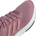Кроссовки adidas ULTRABOUNCE W ID2248