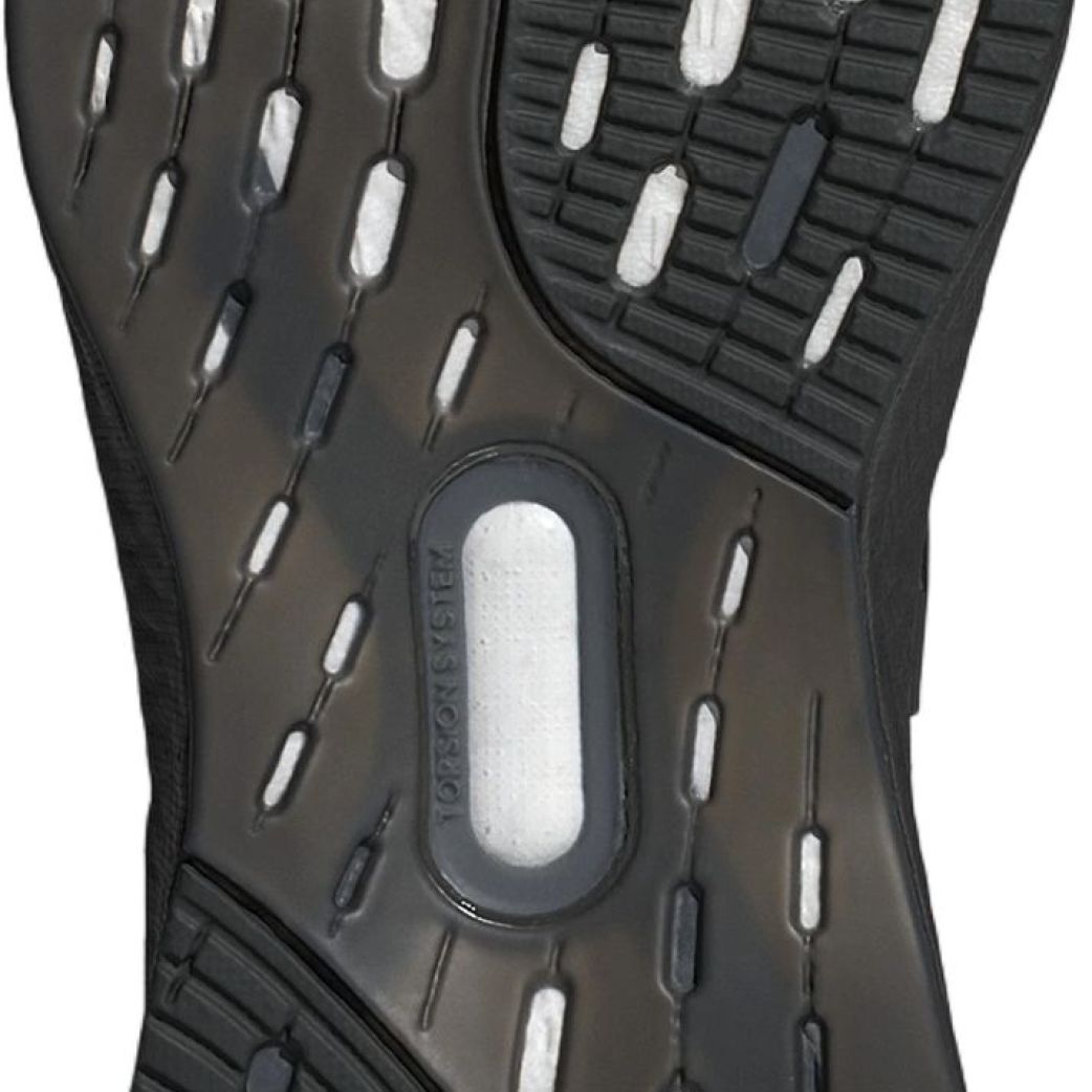 Кроссовки adidas Ultraboost 5 Shoes ID8847