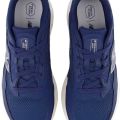 Кроссовки New Balance Arishi MARISTN4